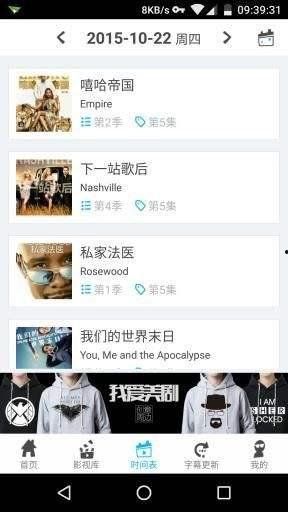 亚洲国产中文在线视频
